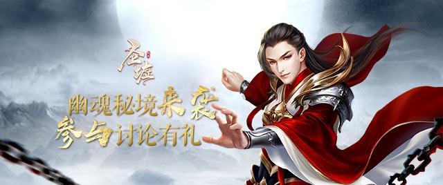 中国华融发盈喜 预计取得2023年度归母净利润10亿至20亿元同比扭亏为盈