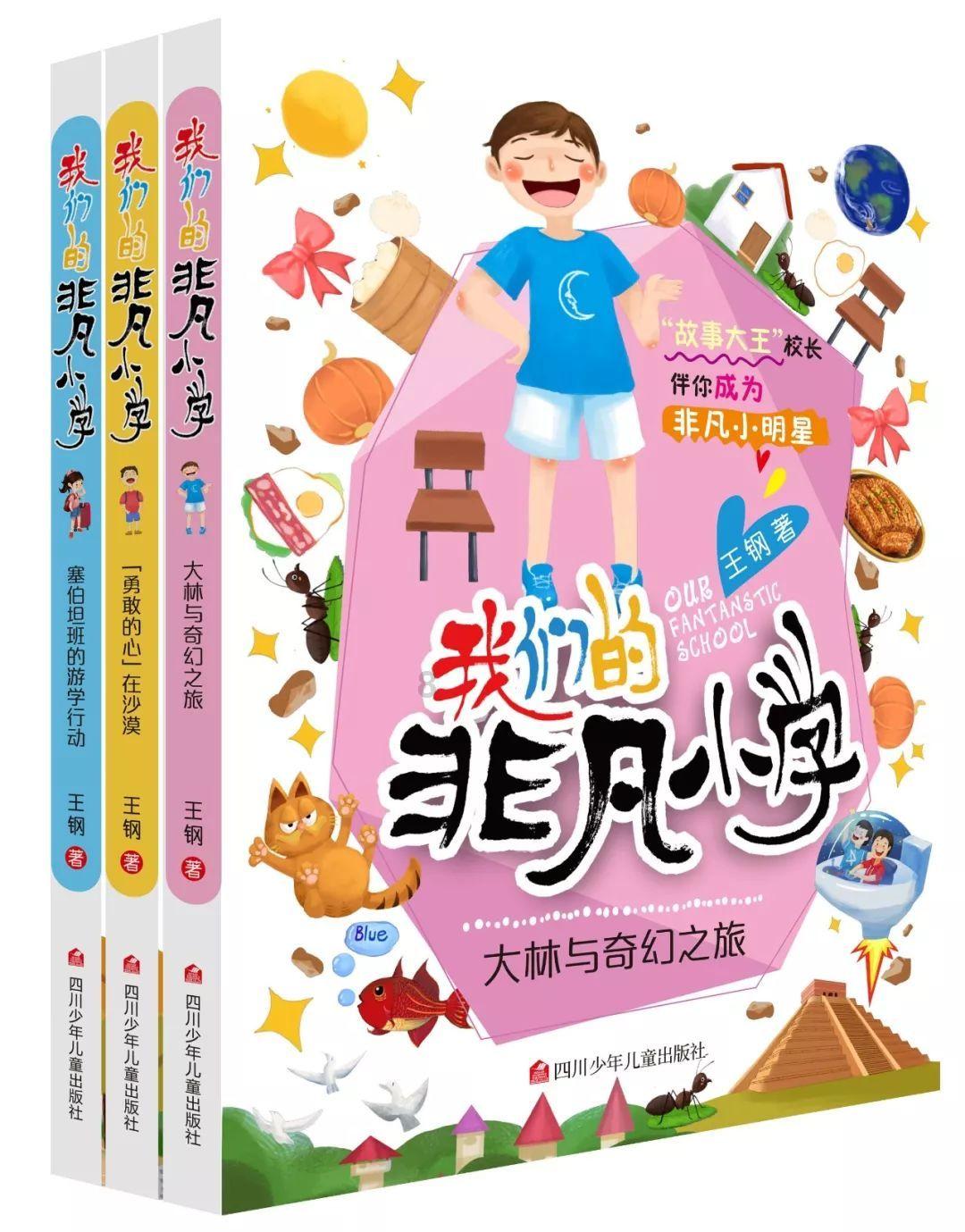 多项经济数据创新高 中国经济持续回升向好