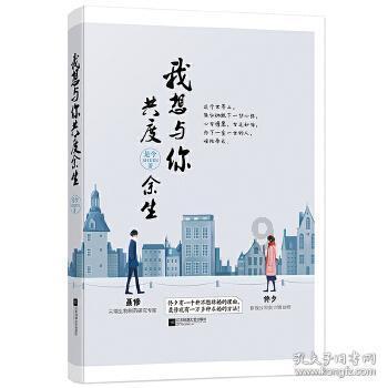 以“开门红”促“满堂彩”