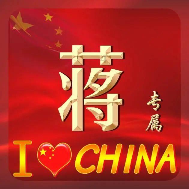 周杰伦官宣老婆怀三胎，晒出妻子怀孕近照，昆凌的孕期状态如何？