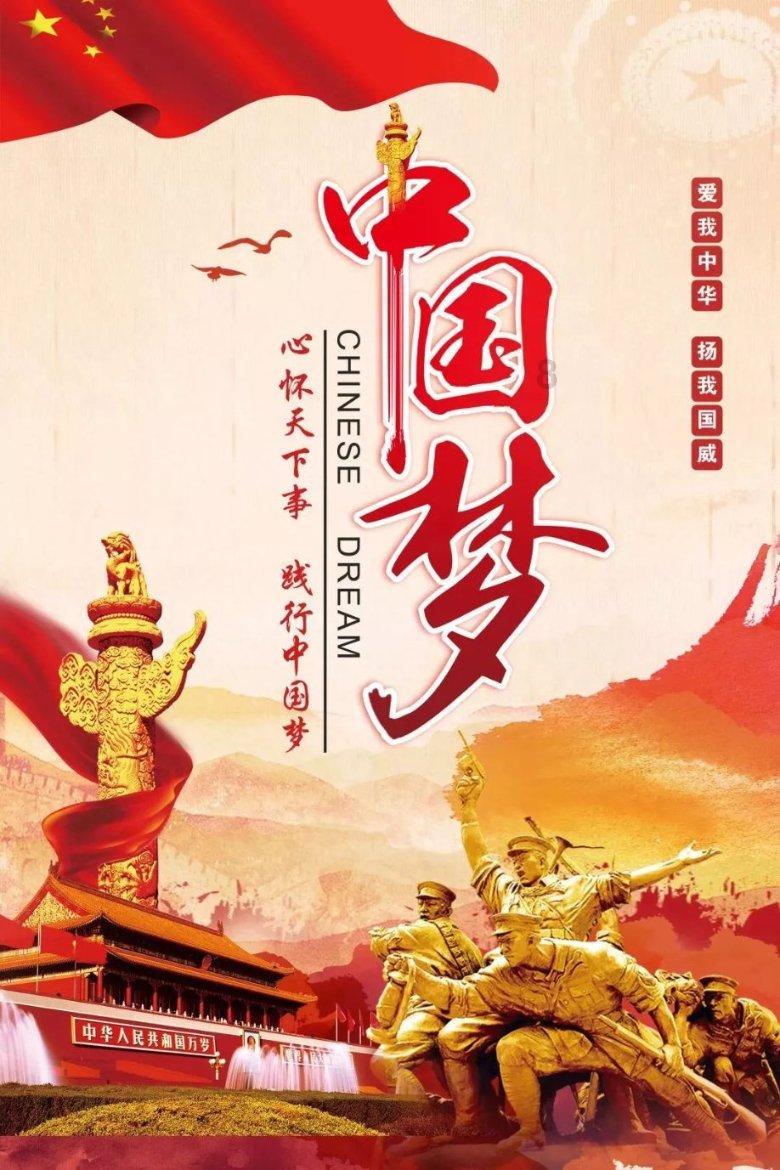 HW刀塔传说