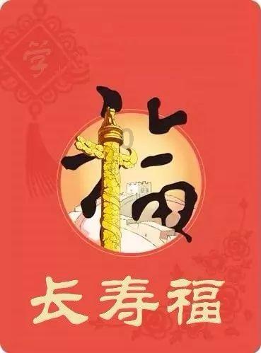 救援猎人的小孩