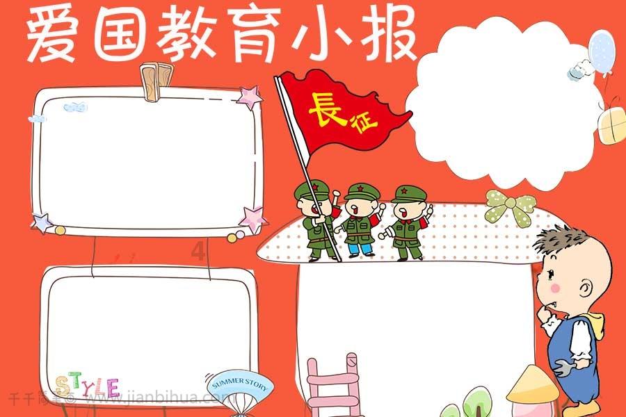 谋杀：灵魂疑犯