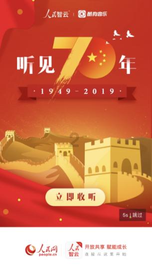 逃离空旷大街4