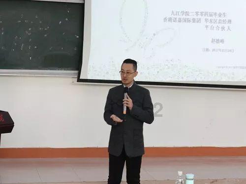 迷雾世界